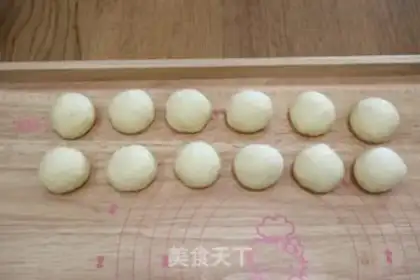Make Toast step 12