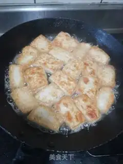 Make Fried tofu step 3