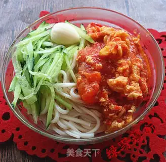 Make Tomato halogen noodles step 10