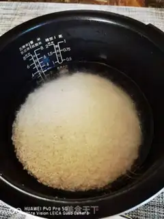 Make Cherry rice cake step 1