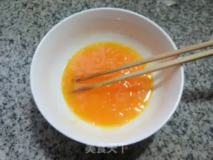 Make Steamed eggs step 4