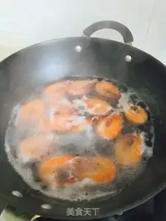 Make Eggplant shrimp step 4