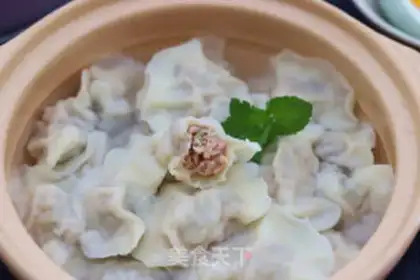 Make The dumplings step 7