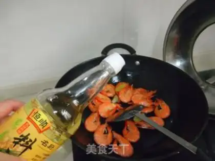 Make Eggplant shrimp step 5