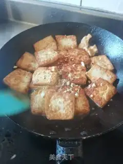 Make Fried tofu step 6