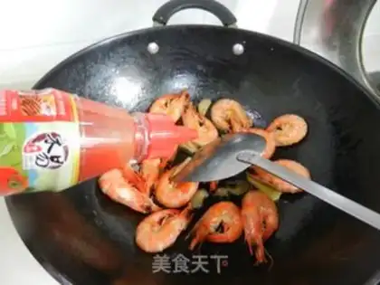 Make Eggplant shrimp step 6