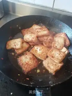 Make Fried tofu step 7