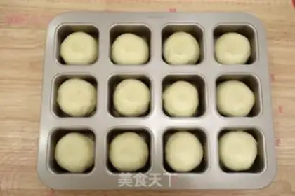 Make Toast step 16