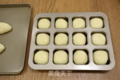 Make Toast step 17