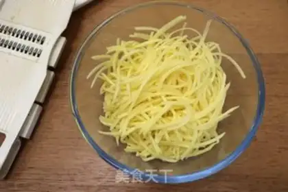 Make Spicy potatoes step 1