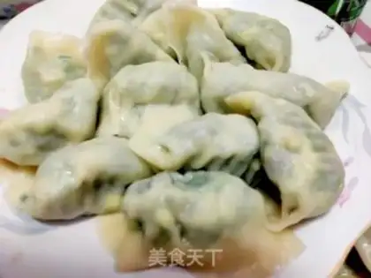 Make Pinesee, three dumplings step 17