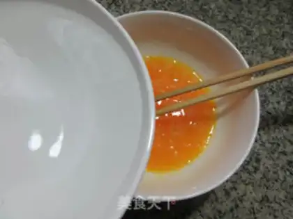 Make Steamed eggs step 6