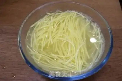Make Spicy potatoes step 2