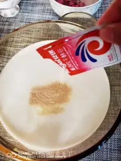 Make Cherry rice cake step 6