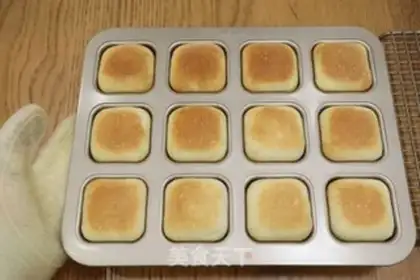 Make Toast step 19