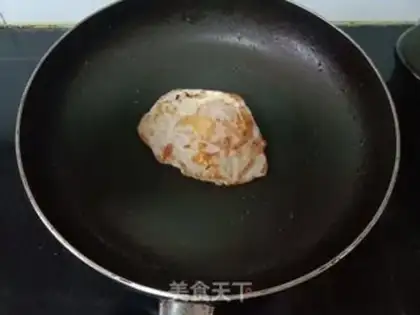 Make Powder rice step 6