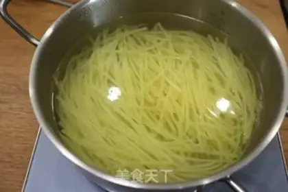 Make Spicy potatoes step 4