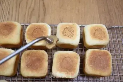 Make Toast step 20
