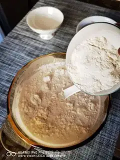 Make Cherry rice cake step 8