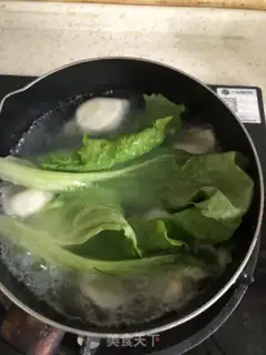 Make Fresh soup dumplings step 1