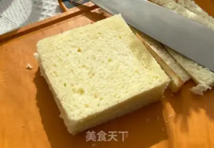 Make Slick cheese sandwich step 2