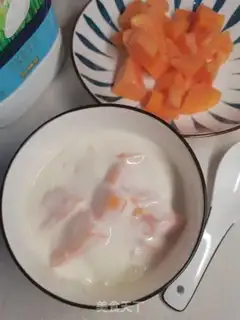 Make Cucumber yogurt step 2
