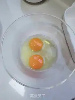 Make Duck onions for eggs step 1
