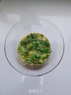 Make Scuffer muffins step 1