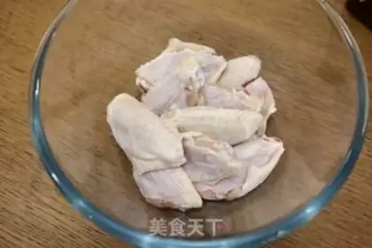 Make The honey is on the wings step 0