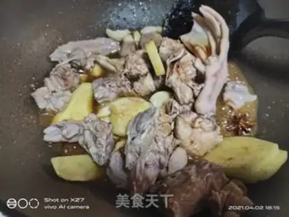 Make Pork with bean horns step 5