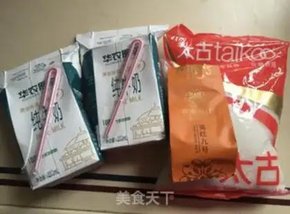 Make Caramel milk tea step 0