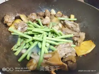 Make Pork with bean horns step 6