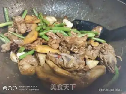 Make Pork with bean horns step 7