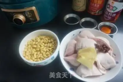 Make Soybean pig hoof step 0