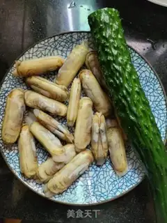 Make The cucumbers step 0