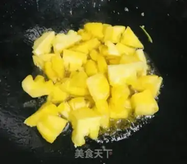 Make Pineapple grunt step 6