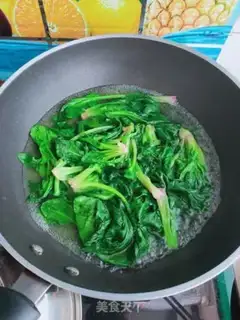 Make Pelican spinach step 1