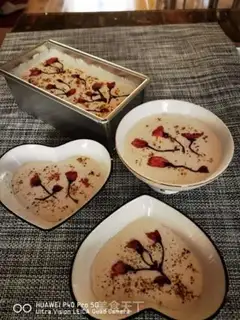 Make Cherry rice cake step 20
