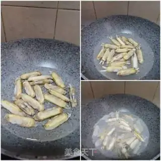 Make The cucumbers step 1