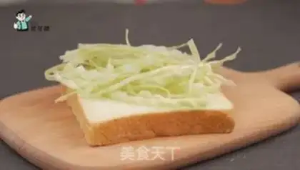 Make Vegetable sandwich step 3