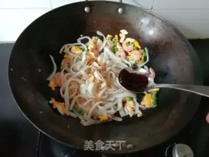 Make Shrimp green soybeans step 7