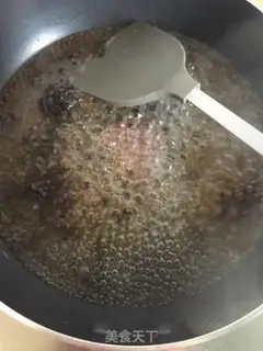 Make Caramel milk tea step 4
