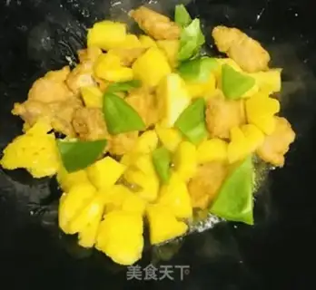 Make Pineapple grunt step 8
