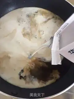 Make Caramel milk tea step 5