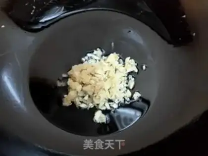 Make Precious chicken wings step 6