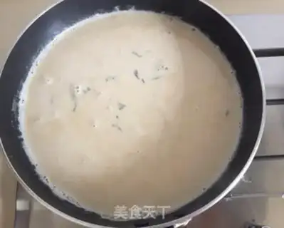 Make Caramel milk tea step 6