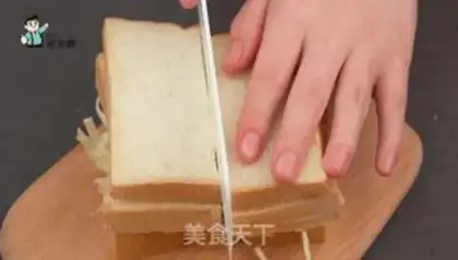 Make Vegetable sandwich step 6
