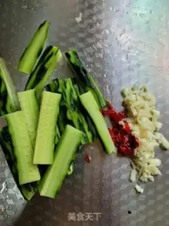 Make The cucumbers step 4