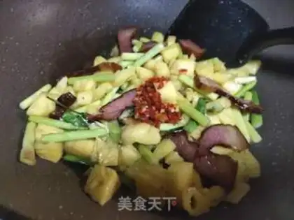 Make Pineapple rice step 2