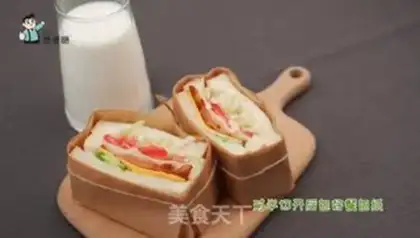Make Vegetable sandwich step 7